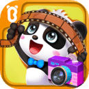 宝宝摩登照相馆