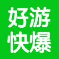 好游快报盒子