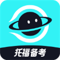 多次元托福app