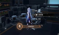 崩坏星穹铁道午夜的孩子成就怎么达成