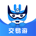 交易游