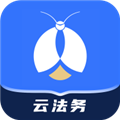 赢火虫云法务手机版