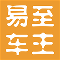 易至车主app