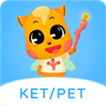 剑桥KETPET英语最新版
