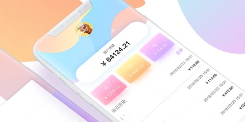 日常消费记账软件大全