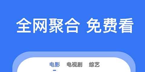 不付费的短剧软件大全