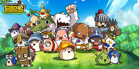 高画质的冒险手游大全