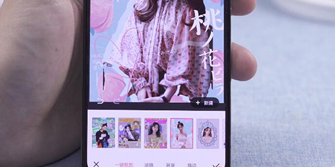 永久免费的抠图软件大全