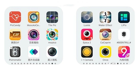 拍照修图软件大全