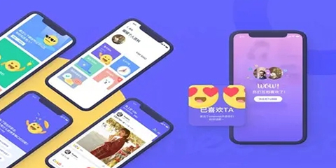 不收费的交友聊天软件大全