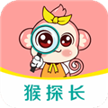 猴探长最新版
