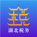 楚税通免费版