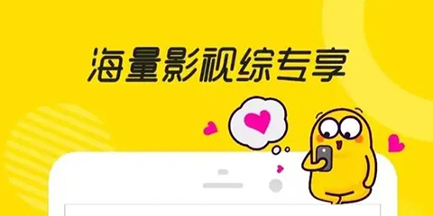 可以免费追剧的软件合集