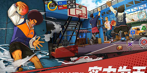 好玩的篮球手游大全