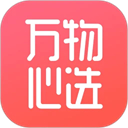 万物心选app