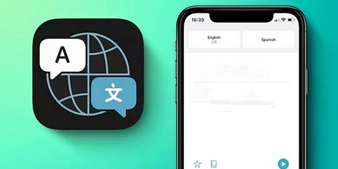 不收费的翻译软件大全