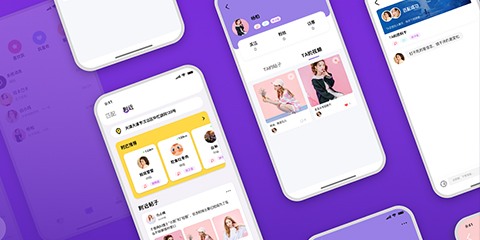 不收费的聊天软件合集