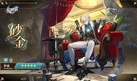 崩坏星穹铁道砂金突破材料有哪些