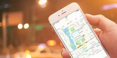 五一出行必备软件大全