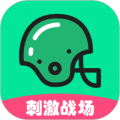 万能吃鸡变声器最新版