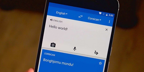 免费的翻译软件大全