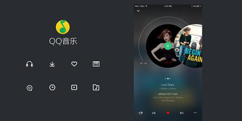 免费听歌软件推荐