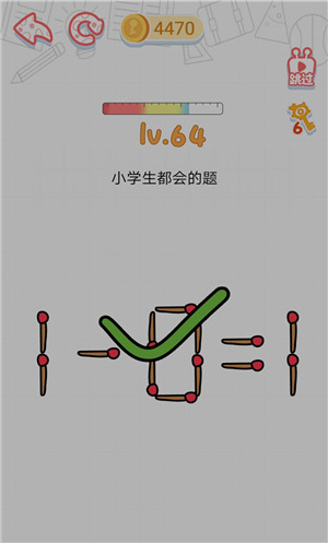 这智商了不得61-70关游戏攻略