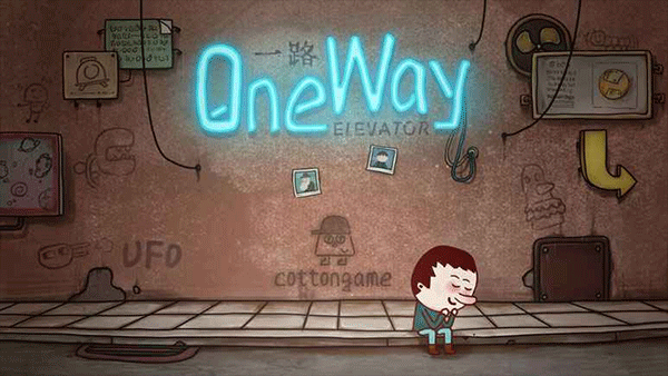 One Way The Elevator