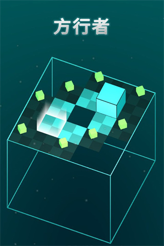 Cube Crawler