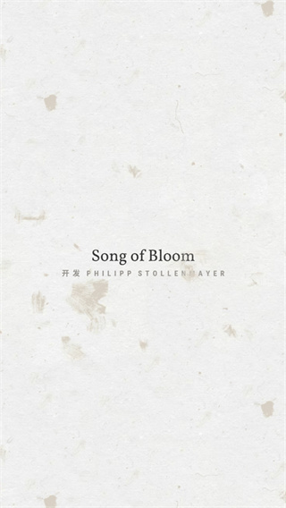 Song of Bloom