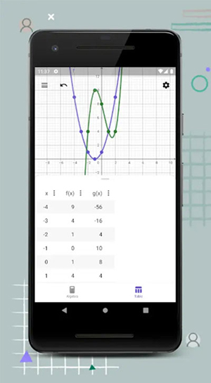 geogebra cas计算器