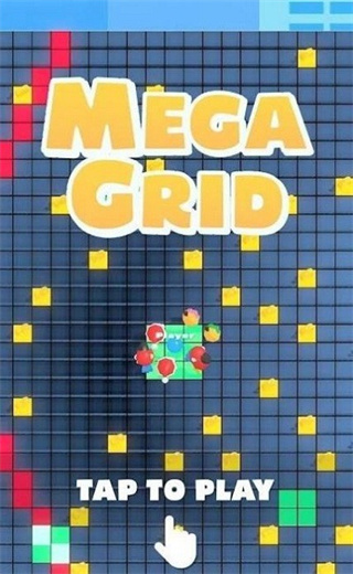 巨型网格mega grid