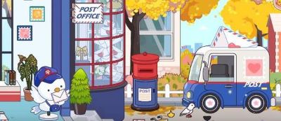 米加小镇海洋馆和邮局手机版