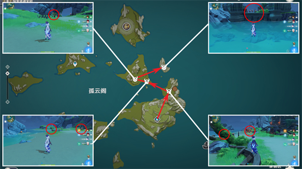 原神4.2图形对抗实验录第四天攻略