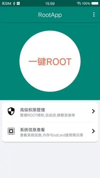 root