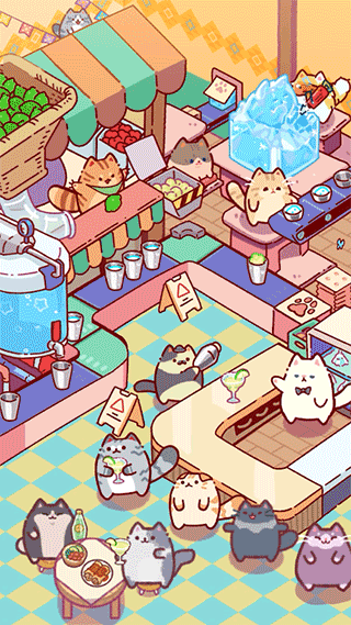 Cat Snack Bar