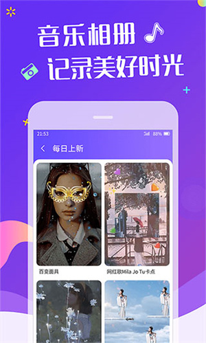 特效视频制作软件app