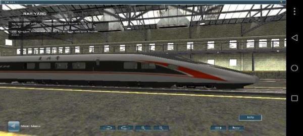 实况列车模拟器中国版mod