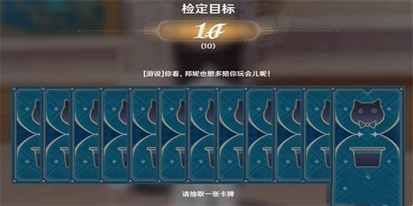 原神4.5SPEEDRUN成就怎么获得