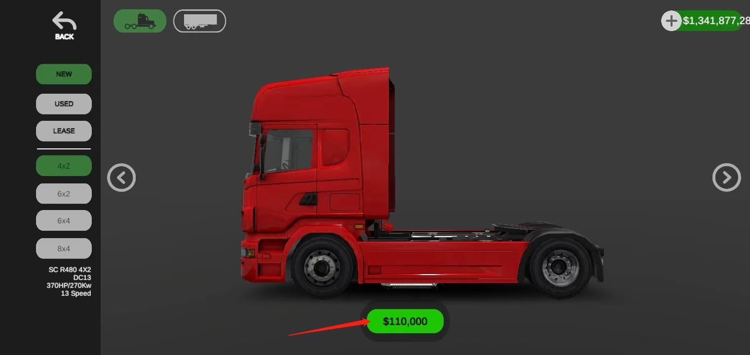环球卡车模拟器汉化版