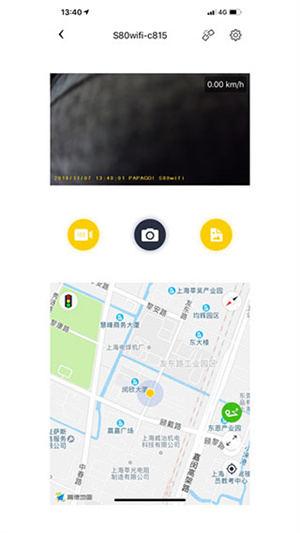 趴趴狗行车记录仪软件