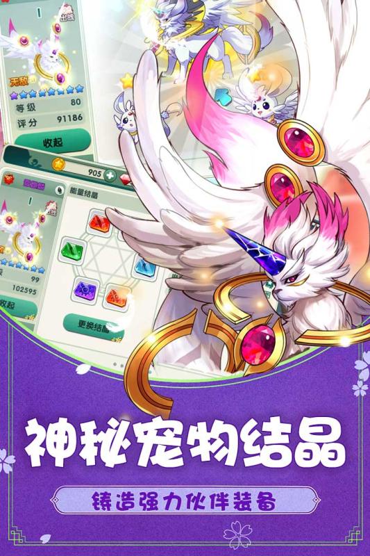 如果的世界正版