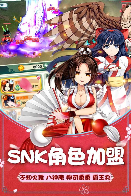 如果的世界正版