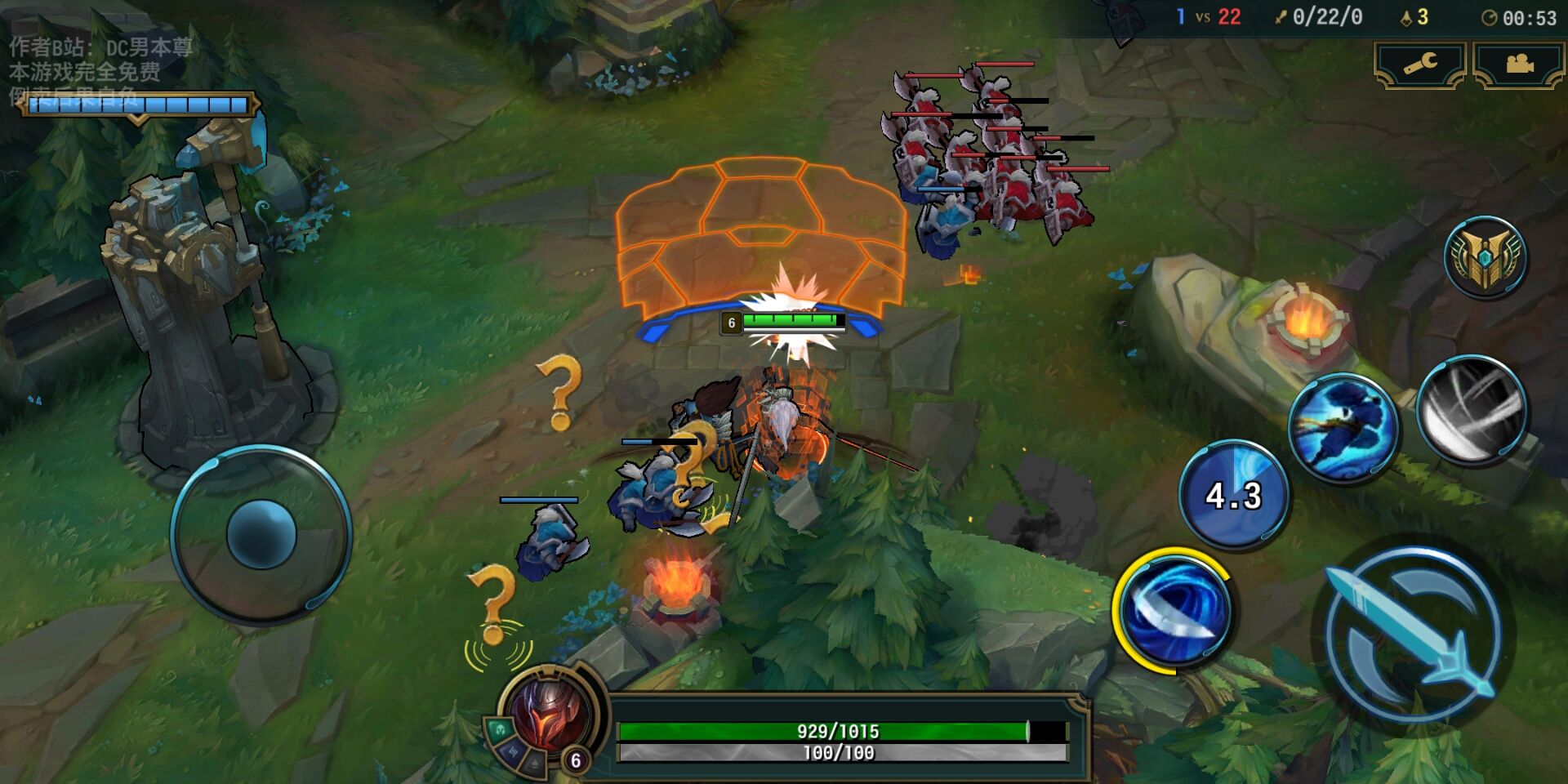 快乐风男模拟器游戏