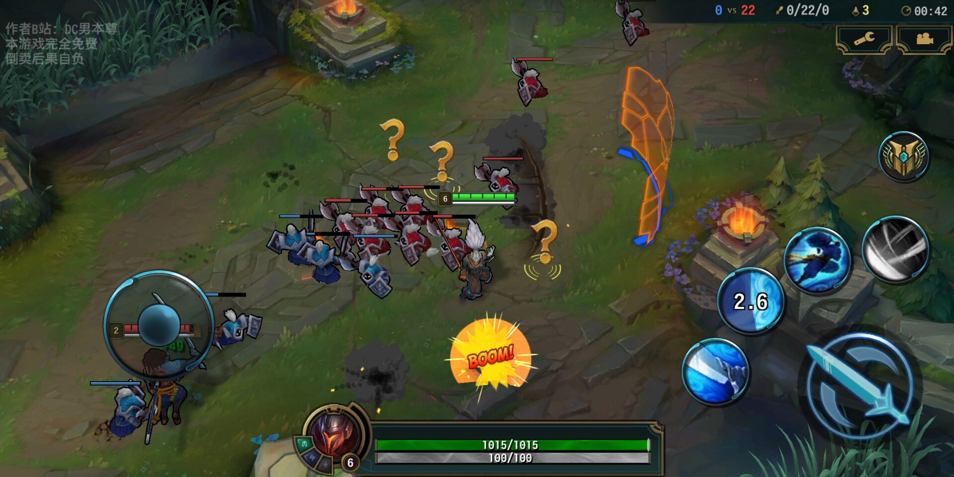 快乐风男模拟器游戏