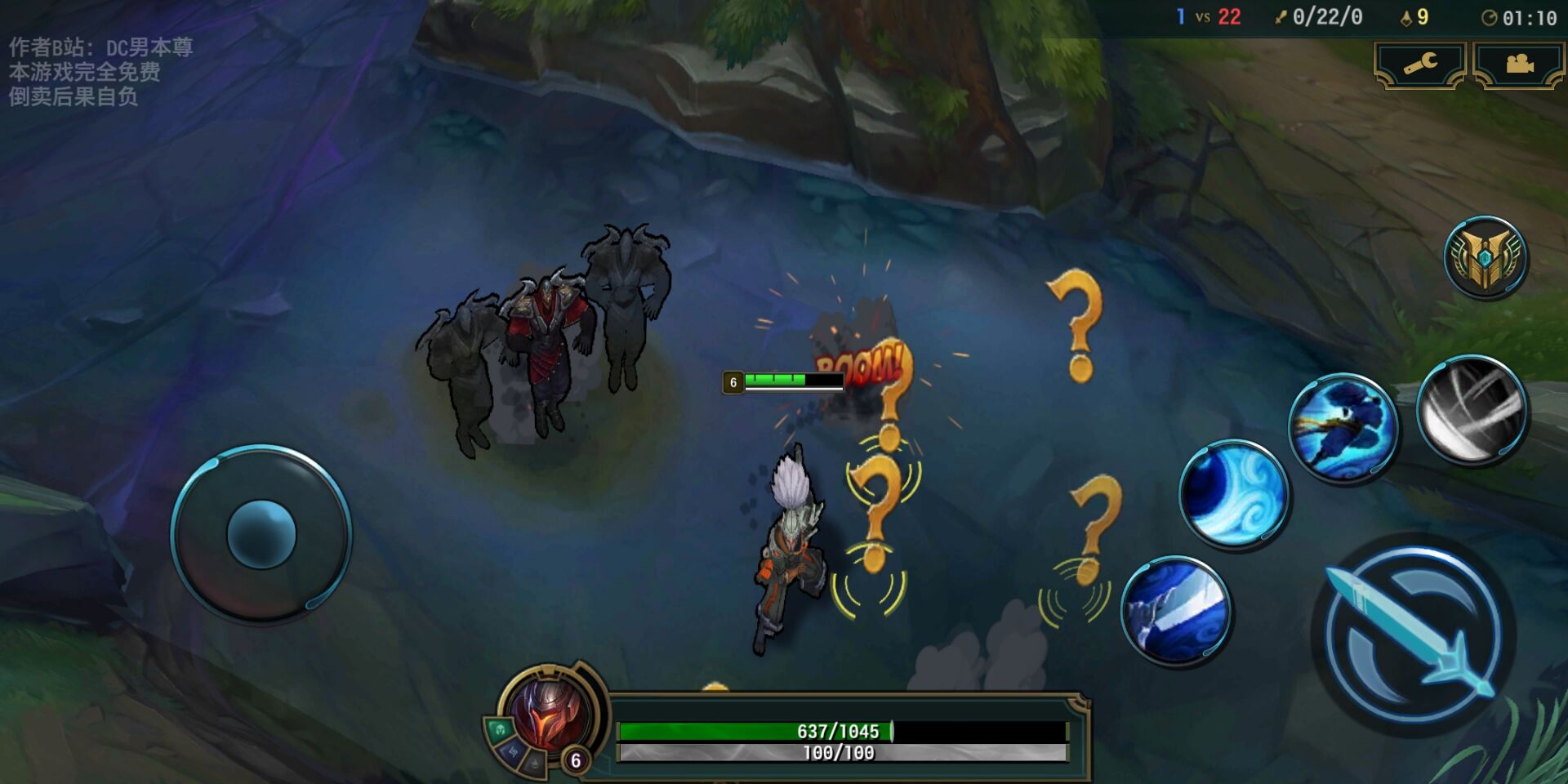 快乐风男模拟器游戏