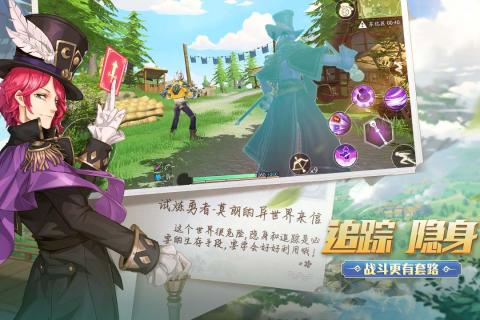 风云岛行动国际服