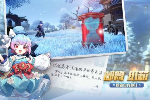 风云岛行动国际服