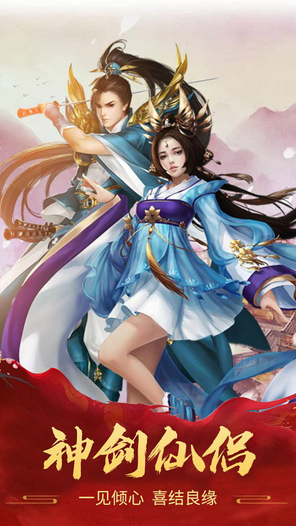 浮生为卿歌最新版