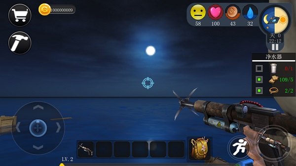 创造我的世界最新版